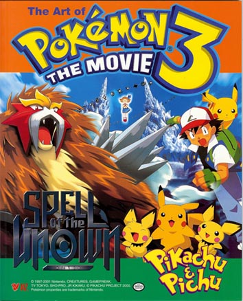 Pocket Monsters: Lord Of The Unknown Tower [2000]