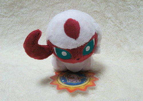 Absol pokedoll online